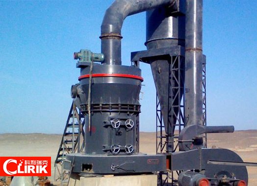 雷蒙磨粉機生產現場