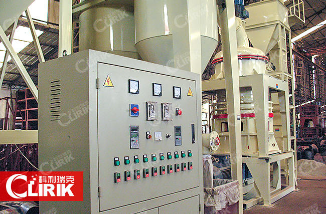 白云石磨粉機加工設備